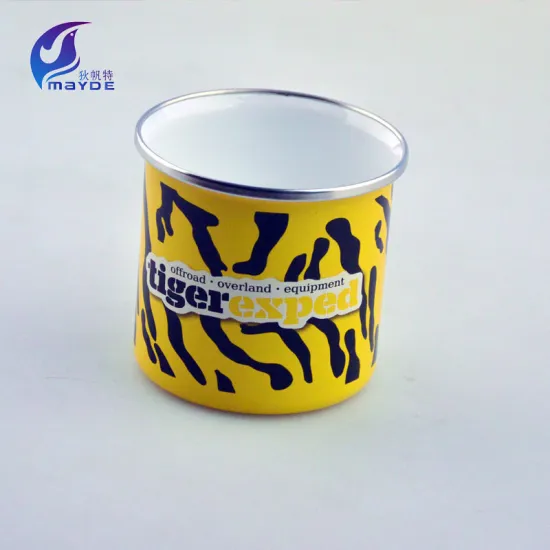 Leopard Print Fashion Coffee Cup