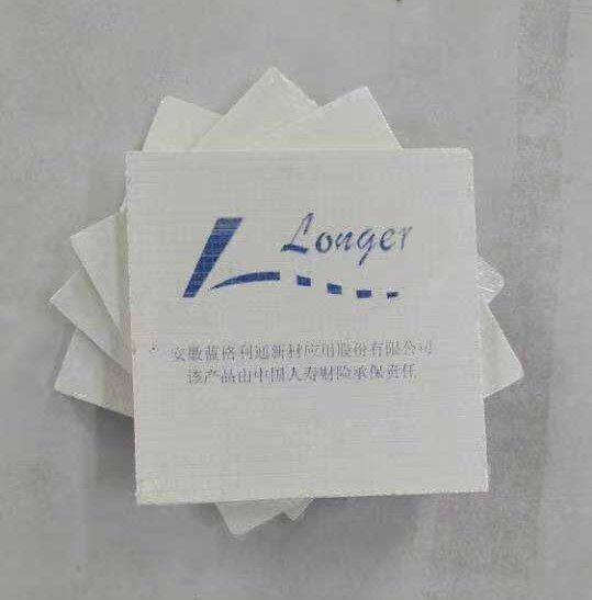 sustainable insulation material factory in China
