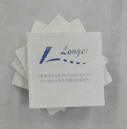 Exterior Wall Thermal Insulation Panel