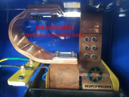 UNQ- 15KVA Pneunatic Butt Welders