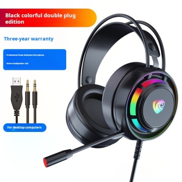PSH-300 RGB Wired Gaming Headset with Microphone for Esports