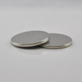 N35 D50.8*4mm Neodymium Ndfeb round magnet