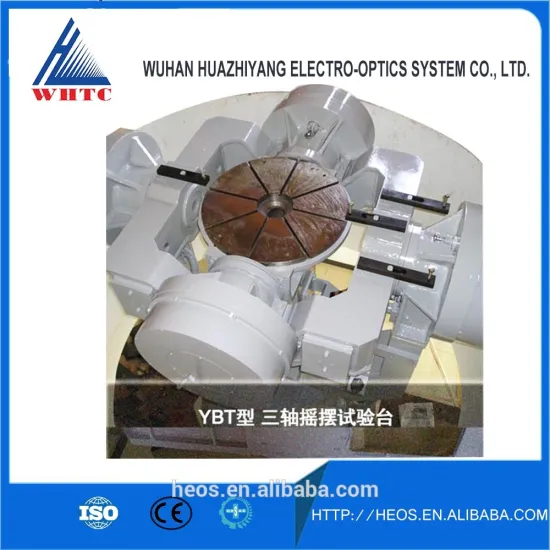 Inertial Guidance Measuring and Test Instrument and Motion Simulator