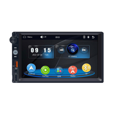 Universal 7 Inch Car Radio Multimedia Video Player with WiFi GPS Audio