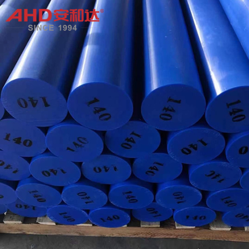 MC 901 ການຫລໍ່ Nylon Rod Bar MC Rod