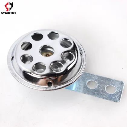 12V Dirt Bike Motorcycle Horns