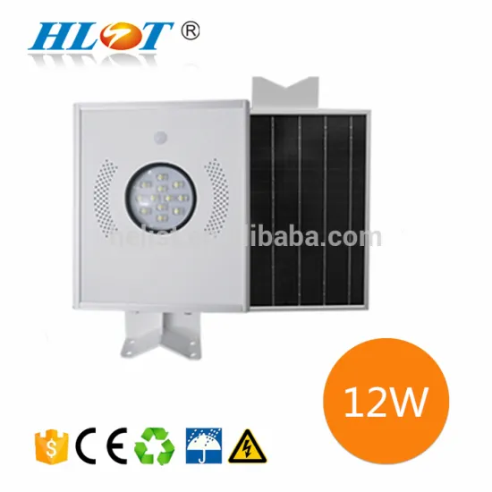Integrated Design 12w 12v led street lamp solar outdoor lighting