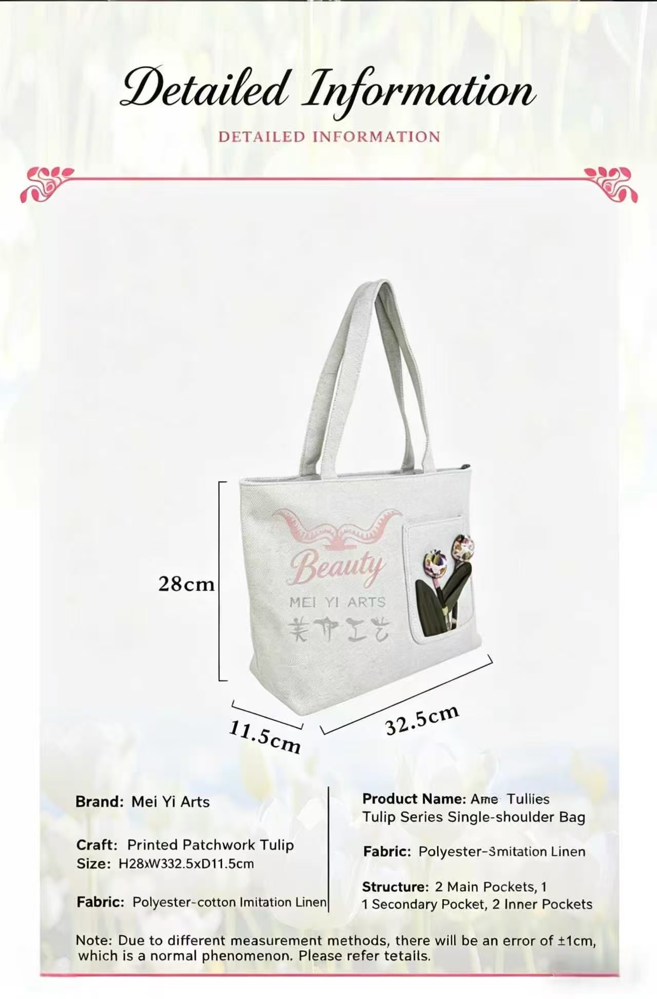 Ethnic Shoulder Bag