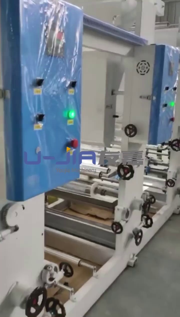 Hot Sale Intaglio Printing and Extrusion Machine