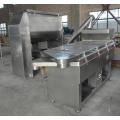 Vibration Screening Sifting Machine