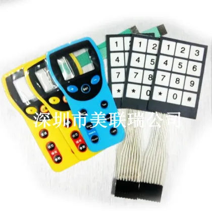 led membrane switch,rectangular push button switches,keyboard membrane switch