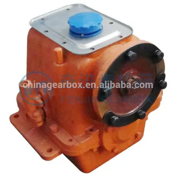 fishing boat use Marine gearbox 06