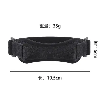 Adjustable Patellar Strap for Knee Support