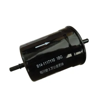 B14-1117110 Diesel Engine Fuel Filter for Chery