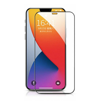 0.33mm Transparent Smartphone Screen Protector Glass Film