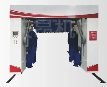 Automatic Car Wash Machine with 9 Brushes