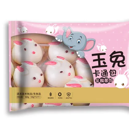 Low Cost Steamed Buns and Dumplings: Frozen Fast Food Bags