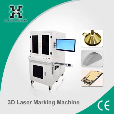 HGLASER professional 3D laser engraving machine