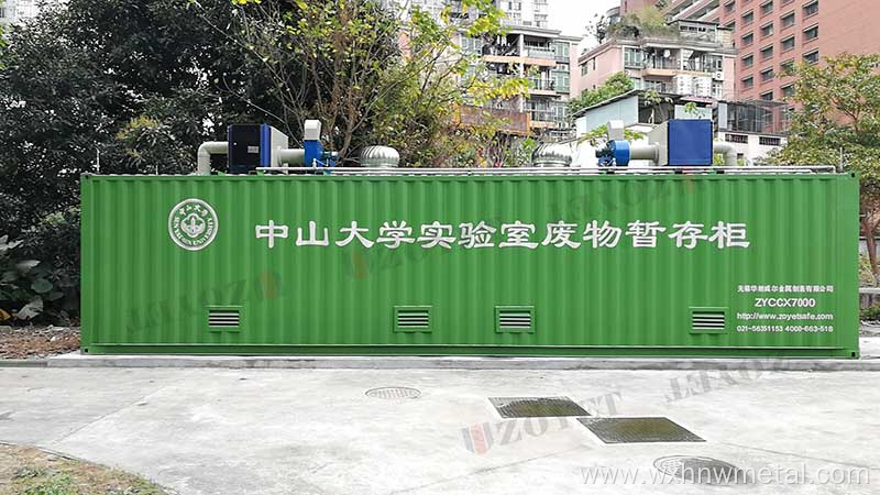 ZOYET Outdoor Chemical explosion proof container