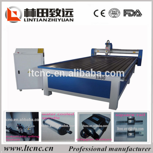 2015 low price cnc engraving machine/cheap wooden cnc router machines