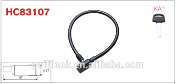 Stroller Lock,Wire Lock,shopping cart lock HC83107