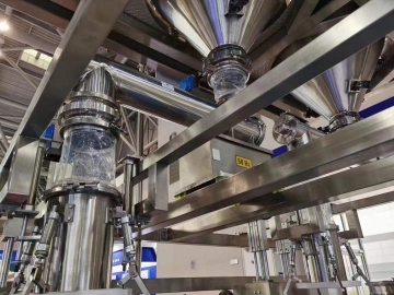 TPU Flexible Connector for Chemical Powder Handling in Industrial Reactors