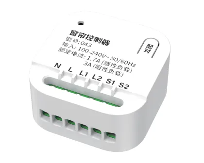 Tuya Light Switch Remote Control Wireless Switch