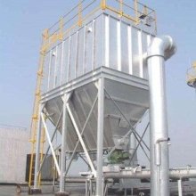Industrial pulse bag filter