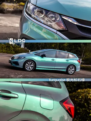 Glossy Turquoise Car Wrap