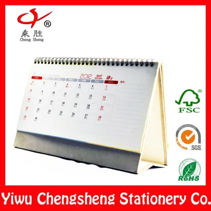 2017 desk table planner calendar