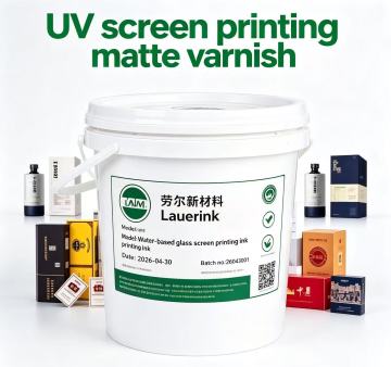 UV screen printing matte varnish