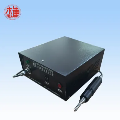 Ultrasonic Spot Welding Machine