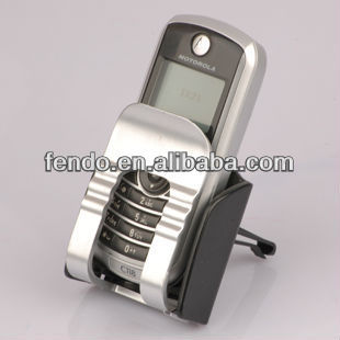 car navigation holder