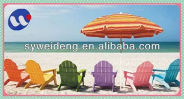 Colorful outdoor Beach Umbrella