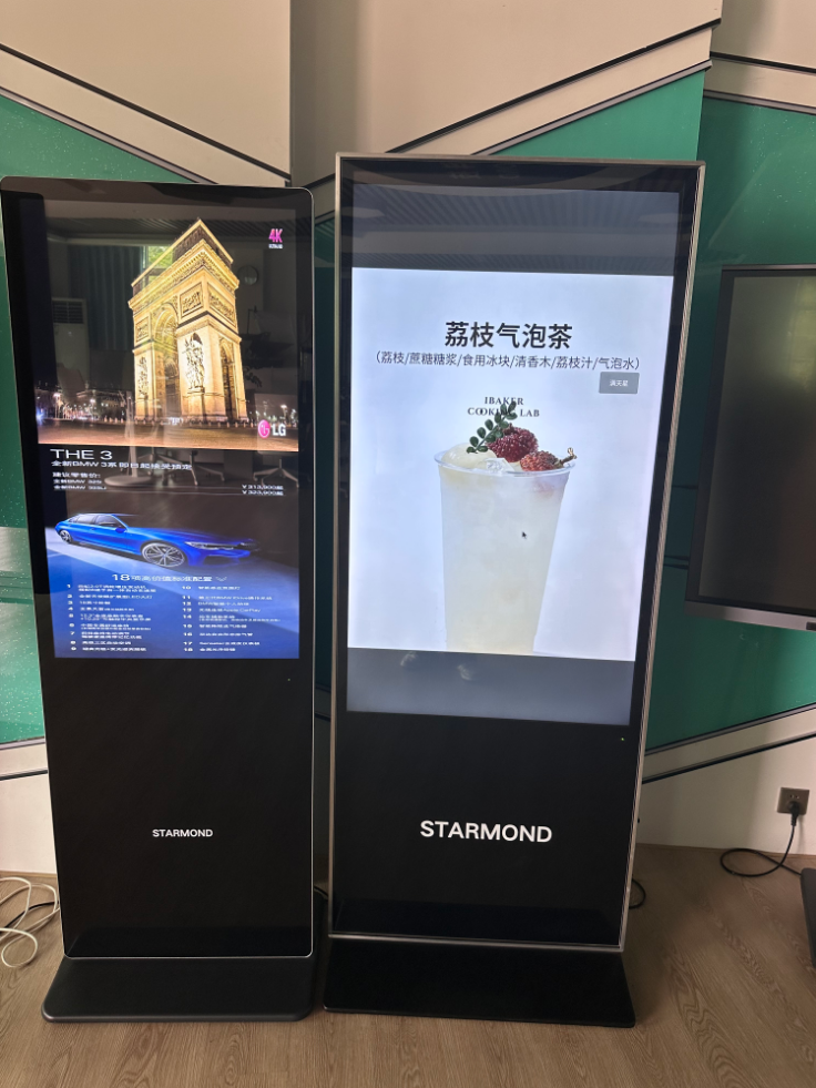 Güçlü çift stereo sese sahip dayanıklı endüstriyel çerçeveli reklam makinesi