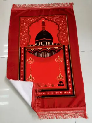 One layer cloudy prayer rug