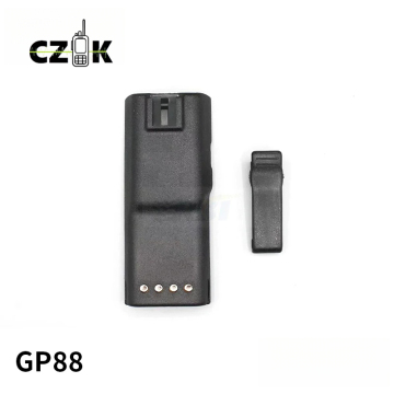 Wholesale 7.5V Li-ion Battery for Motorola GP88 GP300 GP600 (PMNN4005A) Replacement