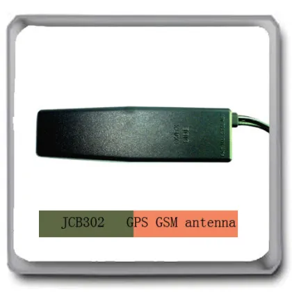 GPS/GSM Combi Antenna car antenna