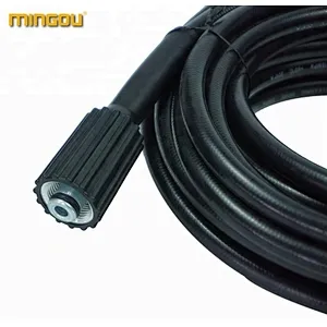 High Pressure Water Hose Pipe