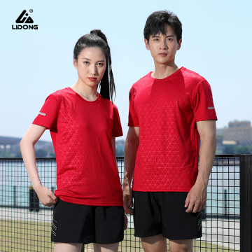 Breathable V-Neck Tee for Men Summer Style