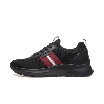 Comfortable and Stylish Men's Leisure Footwear