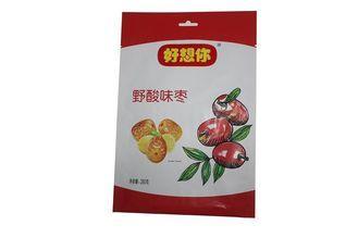3 Side Seal Flat Pouch Center Seal Pouch , Specialty Food P