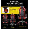 Whole-sale red gaming chair with 4D armrest