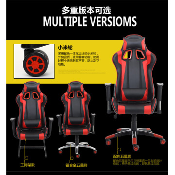 Whole-sale red gaming chair with 4D armrest