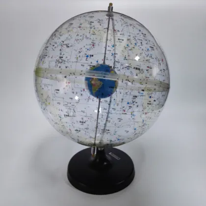 Exploring Science and Education: A Comprehensive Model Celestial Globe Search Engine