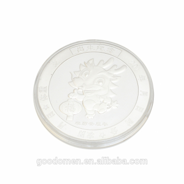 custom nickel challenge sovenir commemorative silver coin