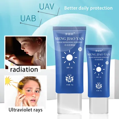 UV Clear Facial Sunscreen Broad-Spectrum SPF 18/SPF 50