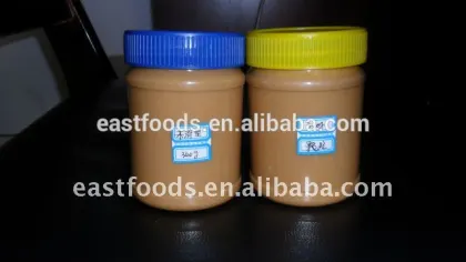 200g of peanuts butter from China