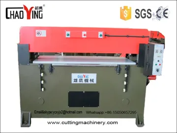 China supplier Xiongying Automatic hydraulic leather splitting machine price|