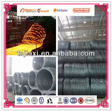 low carbon steel coil / low carbon steel wire sae1006 1008 1010 / power wire